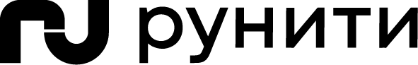 рунити
