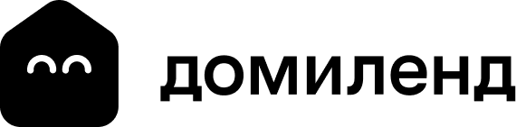 домиленд